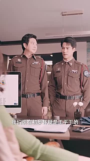 沉罪入眠（50集） 直接追到结尾