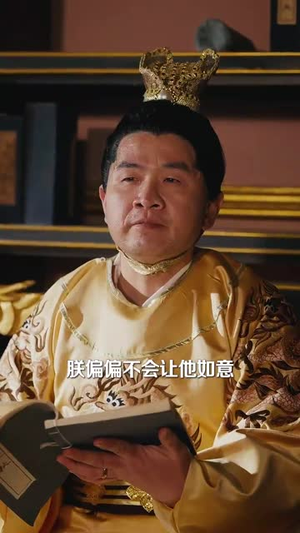 玄幻：做善事就变强，我正的发邪（130集） 口碑之选免费看