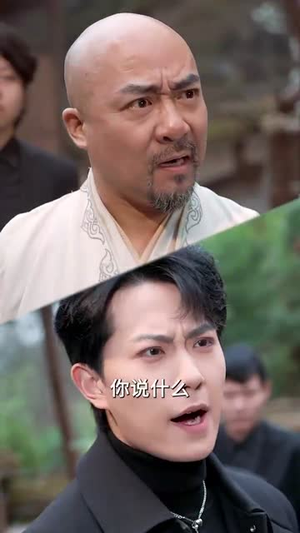 苟到最后斩魔神（80集） 超好看短剧推荐