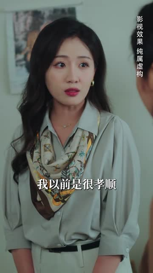 真相昭然终有日（37集） 免费短剧完整版