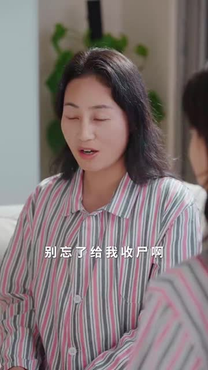 百闻不如千面(60集) 百闻不如千面(60集) 全剧免费观看