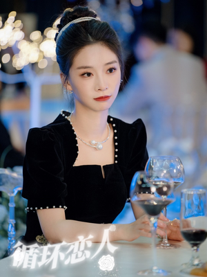 循环恋人（62集）海量资源免费看