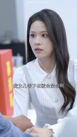 教室里的第三只手(30集) 教室里的第三只手(30集)番茄短剧看全集