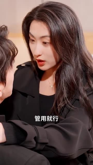 轻宠月亮（81集）全集免费观看