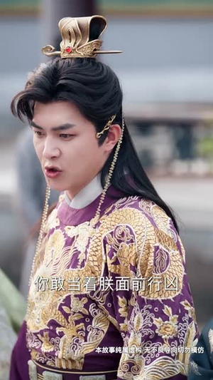 花开时节动京城（61集） 在哪看是免费的