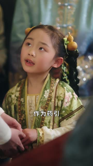 功夫萌宝神算爹（63集） 红果免费短剧