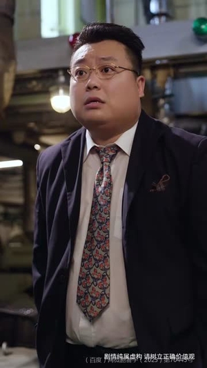 焊花燃尽处，新途绽芳华（53集）好看短剧分享