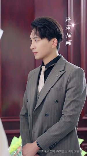 枕边孪生花(50集) 枕边孪生花(50集)最火短剧推荐