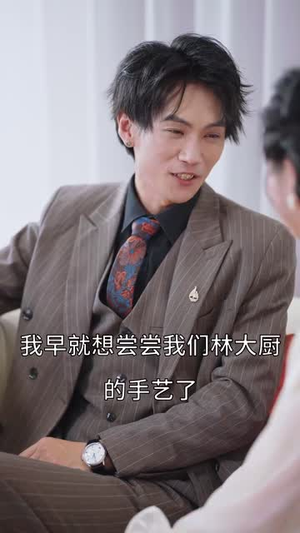 谁是我的天命人(30集) 谁是我的天命人(30集)今日短剧分享