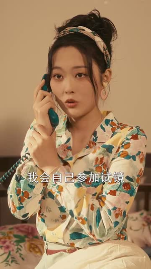 重生八零,歌后变肥妻(70集) 重生八零,歌后变肥妻(70集)民国短剧推荐