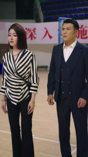 篮球爷爷（41集）小短剧抢先看