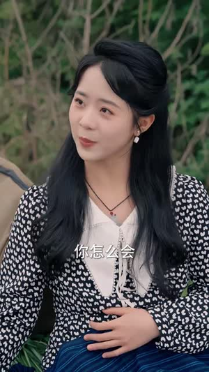 穿成指挥官前妻后被全家团宠（76集）热门短剧在线看