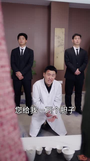 双面亲情(60集) 双面亲情(60集)热播短剧分享