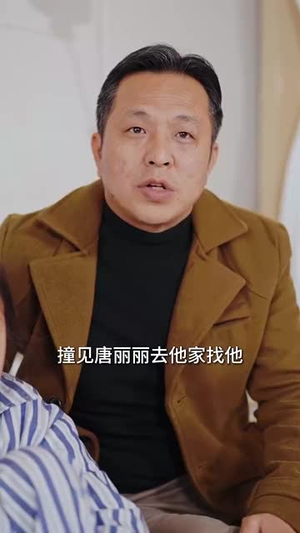 不法禁区（60集）最火的短剧