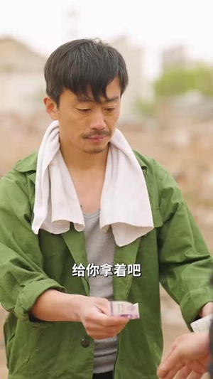 父亲的三轮车（50集）精彩短剧上线