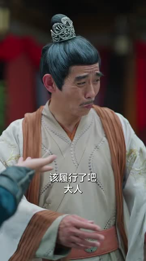 身为天才，我居然是全家最弱的（80集）在哪里可以全集