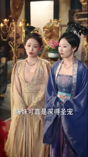 成何体统(89集) 成何体统(89集)短剧太好看了吧