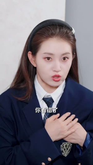 春树慕云（60集）超甜短剧分享