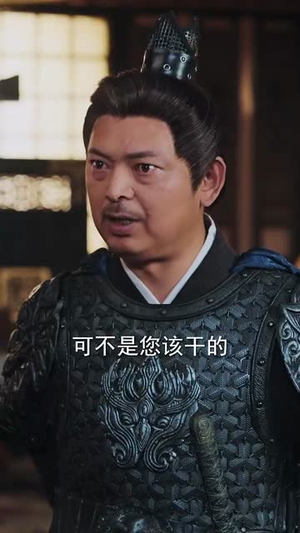 前世桃花今生恨（100集）好看的短剧