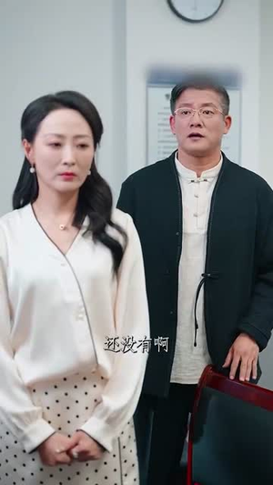 温柔的刺（63集）短剧免费看全集