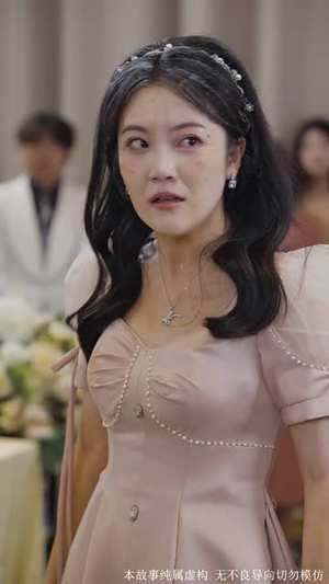 逆光少女（60集）小短剧抢先看