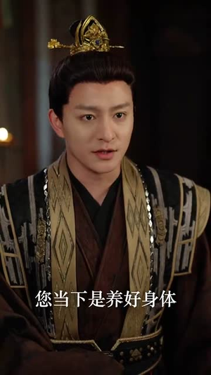 双凤行（70集）哪个短剧网能看