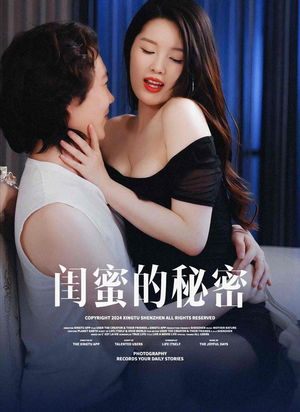 灯塔守望(67集) 灯塔守望(67集)无需会员免费看