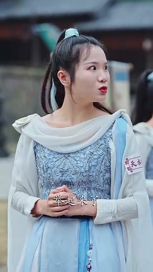 天眼窥天（80集）精彩短剧又来了