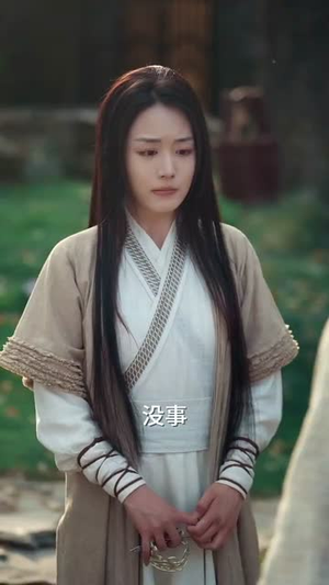 有请小师叔（61集）最新上映的短剧