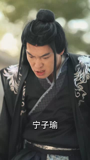 灵狐传（40集）短剧在哪个平台