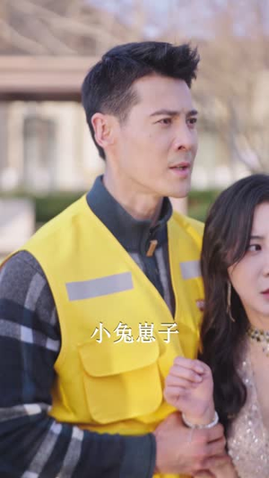 隐龙老爸身份藏不住了(61集) 隐龙老爸身份藏不住了(61集)免费短剧完整版