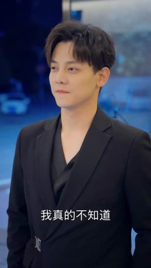 穿越千年我被仇家盯上了（60集）精彩短剧上线