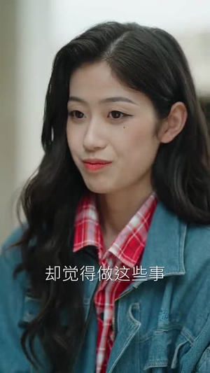 暴躁老太被读心后，全家哐哐崛起（80集）短剧免费分享