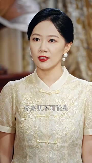 当家做主(31集) 当家做主(31集)爆款短剧抢先看