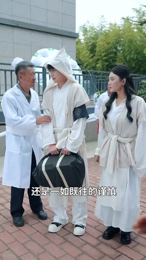 我一个小明星，搞点副业合理吧（82集）免费看短剧全集