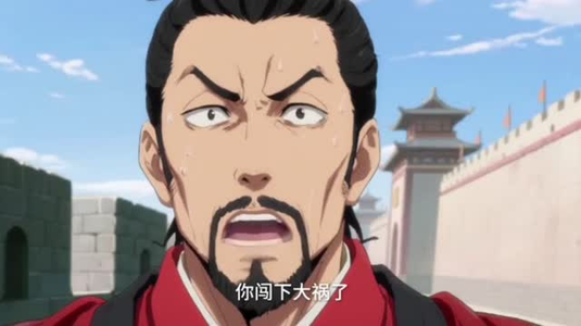 洪荒代管截教忽悠出一堆圣人(89集) 洪荒代管截教忽悠出一堆圣人(89集)更新时间一览表