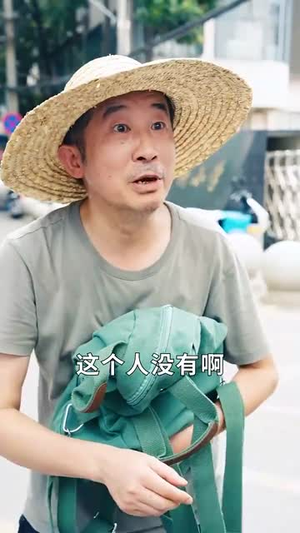 这老大我不当了好好学习天天向上$黑道老大(72集) 这老大我不当了好好学习天天向上$黑道老大(72集)好看上头短剧