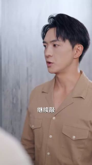 你一离婚律师:怎么尽干媒婆活(80集) 你一离婚律师:怎么尽干媒婆活(80集)每日分享短剧