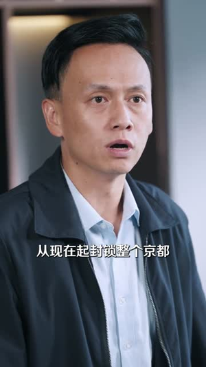 消失三年我身份瞒不住了（111集）热门短剧分享