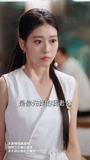 情深似海若成空也无风雨也无晴（73集）精彩短剧推荐