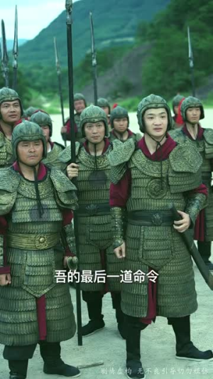 死后八年女帝命我迎敌（67集）高清画质免费看