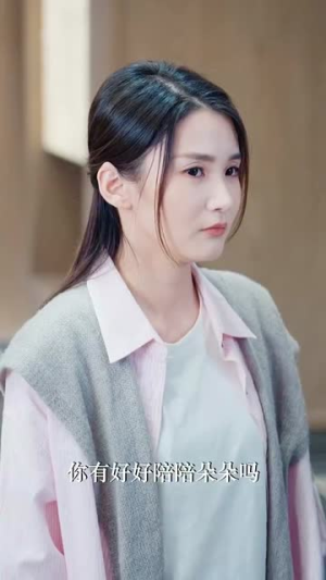 离婚后当保姆她风生水起(85集) 离婚后当保姆她风生水起(85集)最火的短剧