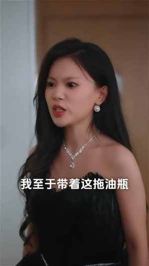 我的报纸能预知未来(95集) 我的报纸能预知未来(95集)推荐好短剧