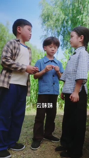 女帝重生六零小福星 (86集) 女帝重生六零小福星 (86集) 更新时间一览表