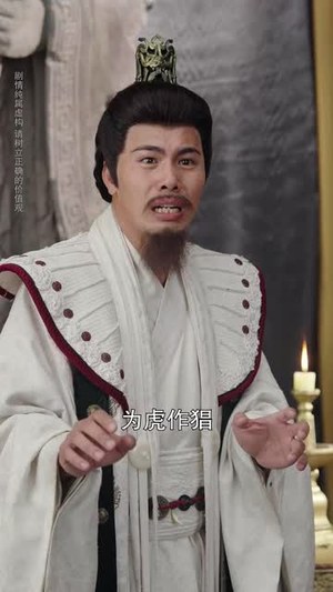 彼岸妻约(55集) 彼岸妻约(55集)免费看全网短剧