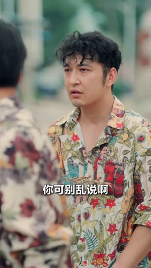 极品小傻医（78集）推荐好短剧