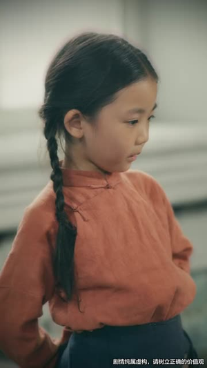 司令那个小鞋匠是你的女儿(74集) 司令那个小鞋匠是你的女儿(74集)热门短剧又来了