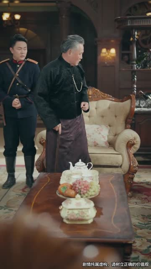 司令，那个小鞋匠是你的女儿（74集）在线看免费版