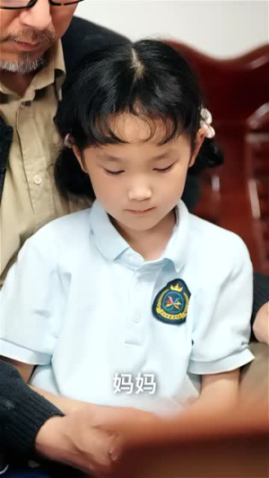 福星驾到大团圆(40集) 福星驾到大团圆(40集)常回家看看短剧