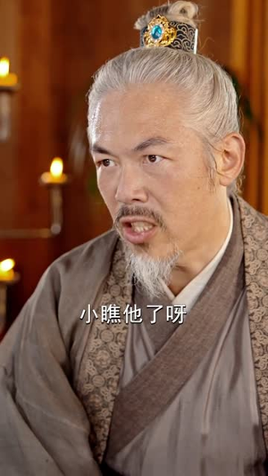 寒门武状元（80集）大结局一气呵成